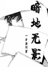 shadowless