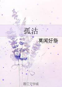 Gu Gu