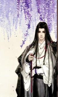 Yue Shang Han Guang