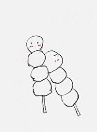 Give you a candied gourd