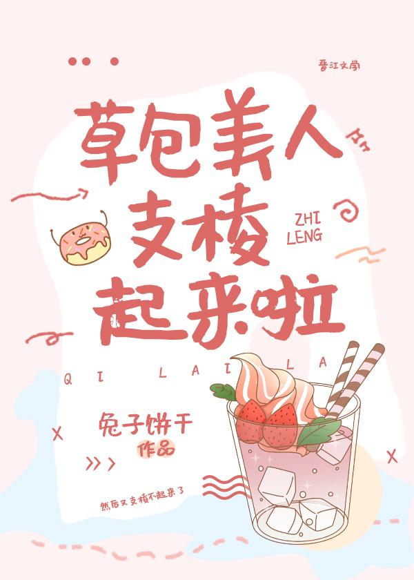 The straw bag beauty is on the rise
