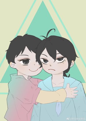 I was caught by a controlling omega
