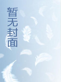 Changjin Lake: From Xinxingli to Seoul