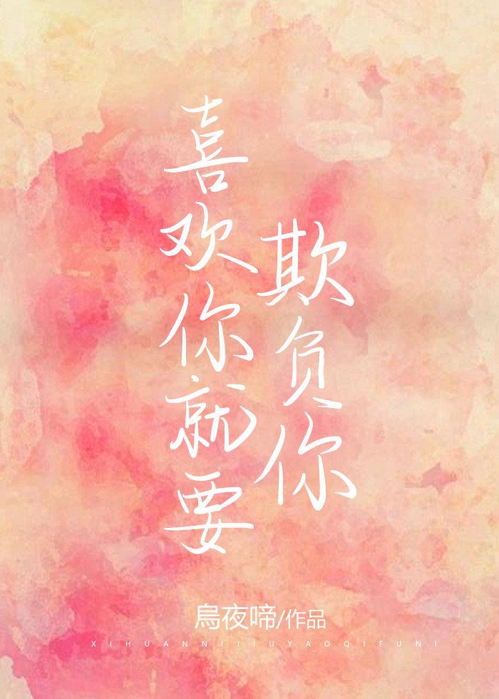 If I like you, I will follow you