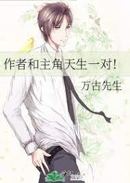 Long Aotian became popular overnight after wearing a sick and weak white moonlight