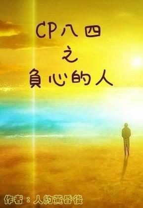 DeepSky_Luo Xiang's short stories